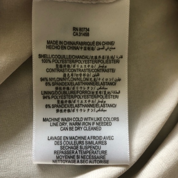 BCBGMAXAZRIA Kyra Bustier Maxi Formal Dress In Color Oatmeal Size XS - Picture 12 of 12